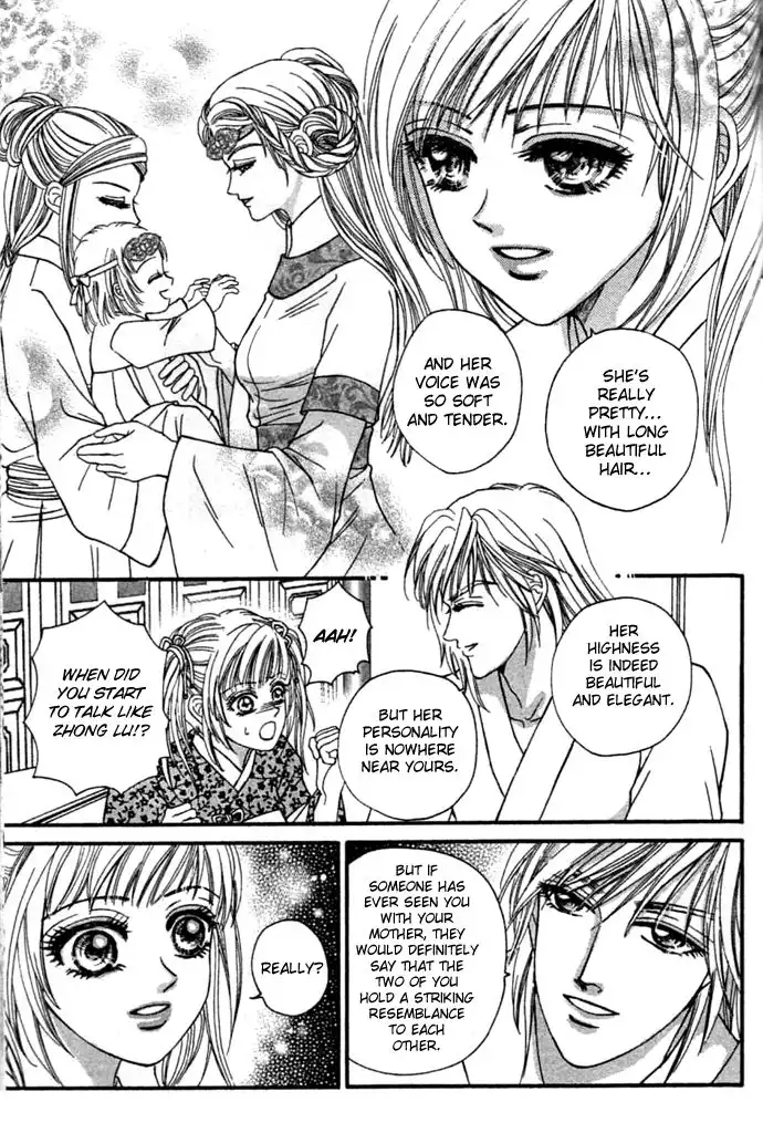 Real Fake Princess Chapter 8 19